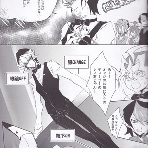 [Neo Wing (Saika)] CASINO – Yu-Gi-Oh! ARC-V dj [JP] – Gay Manga sex 4