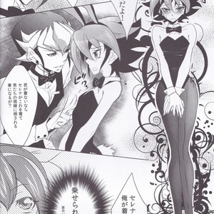 [Neo Wing (Saika)] CASINO – Yu-Gi-Oh! ARC-V dj [JP] – Gay Manga sex 5
