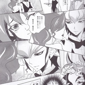 [Neo Wing (Saika)] CASINO – Yu-Gi-Oh! ARC-V dj [JP] – Gay Manga sex 6