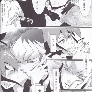 [Neo Wing (Saika)] CASINO – Yu-Gi-Oh! ARC-V dj [JP] – Gay Manga sex 9