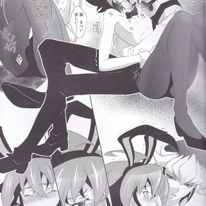 [Neo Wing (Saika)] CASINO – Yu-Gi-Oh! ARC-V dj [JP] – Gay Manga sex 12