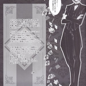 [Neo Wing (Saika)] CASINO – Yu-Gi-Oh! ARC-V dj [JP] – Gay Manga sex 16