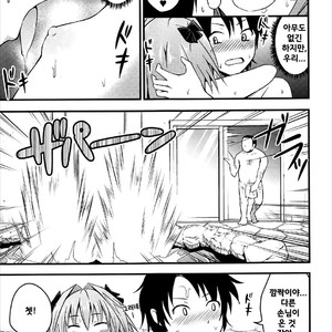 [Jisyakunyudo (Hayuta)] Sekai ga Heiwa ni Natta node Astolfo to Onsen Ryokou ni Ikimashita [kr] – Gay Manga sex 8