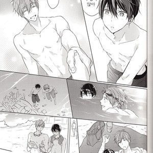 [Sneeeze (Kubu)] Suenagaku Oshiawase ni! – Free! dj [kr] – Gay Manga sex 8