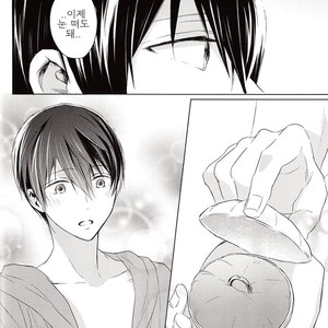 [Sneeeze (Kubu)] Suenagaku Oshiawase ni! – Free! dj [kr] – Gay Manga sex 11