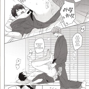 [Sneeeze (Kubu)] Suenagaku Oshiawase ni! – Free! dj [kr] – Gay Manga sex 21