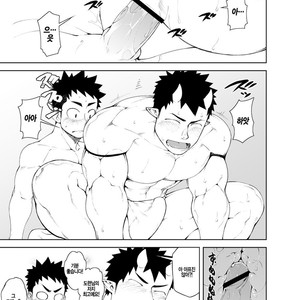 [anything (naop)] Shinobi Ai [kr] – Gay Manga sex 19