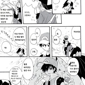 [Not Found 05 (Matsuda 65)] Natural Born Kissers – Pokémon dj [kr] – Gay Manga sex 7