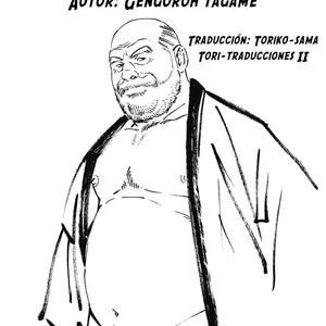Gay Manga - [Tagame Gengoroh] Jii-chan no Niku Ninjin | La zanahoria carnosa del abuelo (Badi 2017-09) [Spanish] [Tori-traducciones II] – Gay Manga