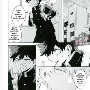 [Okujo Kantorera] yuukage – Boku no Hero Academia dj [Eng] – Gay Manga sex 5