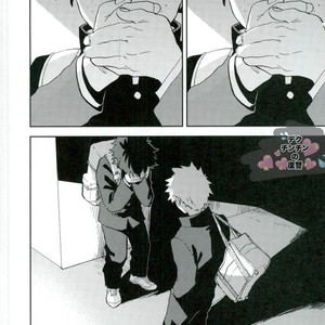 [Okujo Kantorera] yuukage – Boku no Hero Academia dj [Eng] – Gay Manga sex 15