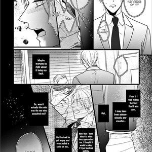 [HASUMI Hana] Ayashi no Hakoniwa ni Ukabu Tsuki [Eng] – Gay Manga sex 6