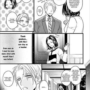 [HASUMI Hana] Ayashi no Hakoniwa ni Ukabu Tsuki [Eng] – Gay Manga sex 9