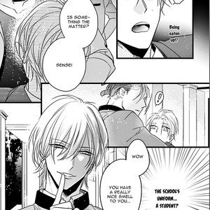 [HASUMI Hana] Ayashi no Hakoniwa ni Ukabu Tsuki [Eng] – Gay Manga sex 15