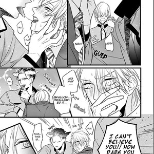 [HASUMI Hana] Ayashi no Hakoniwa ni Ukabu Tsuki [Eng] – Gay Manga sex 19