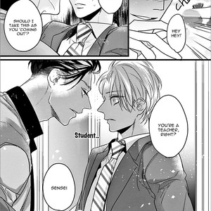 [HASUMI Hana] Ayashi no Hakoniwa ni Ukabu Tsuki [Eng] – Gay Manga sex 27