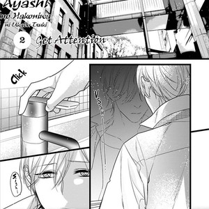 [HASUMI Hana] Ayashi no Hakoniwa ni Ukabu Tsuki [Eng] – Gay Manga sex 33