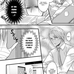 [HASUMI Hana] Ayashi no Hakoniwa ni Ukabu Tsuki [Eng] – Gay Manga sex 36