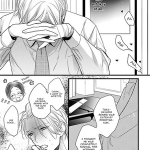 [HASUMI Hana] Ayashi no Hakoniwa ni Ukabu Tsuki [Eng] – Gay Manga sex 43