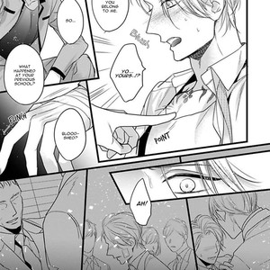 [HASUMI Hana] Ayashi no Hakoniwa ni Ukabu Tsuki [Eng] – Gay Manga sex 49