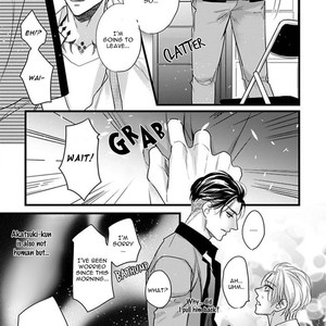 [HASUMI Hana] Ayashi no Hakoniwa ni Ukabu Tsuki [Eng] – Gay Manga sex 51