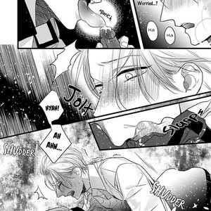 [HASUMI Hana] Ayashi no Hakoniwa ni Ukabu Tsuki [Eng] – Gay Manga sex 58