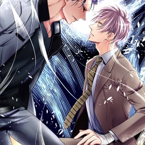 [HASUMI Hana] Ayashi no Hakoniwa ni Ukabu Tsuki [Eng] – Gay Manga sex 61