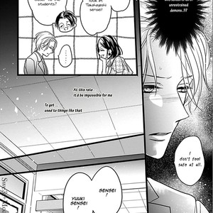 [HASUMI Hana] Ayashi no Hakoniwa ni Ukabu Tsuki [Eng] – Gay Manga sex 69