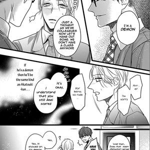 [HASUMI Hana] Ayashi no Hakoniwa ni Ukabu Tsuki [Eng] – Gay Manga sex 73