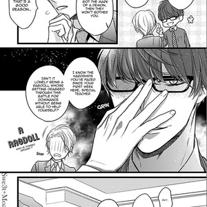 [HASUMI Hana] Ayashi no Hakoniwa ni Ukabu Tsuki [Eng] – Gay Manga sex 79