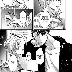 [HASUMI Hana] Ayashi no Hakoniwa ni Ukabu Tsuki [Eng] – Gay Manga sex 82