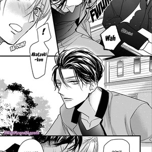 [HASUMI Hana] Ayashi no Hakoniwa ni Ukabu Tsuki [Eng] – Gay Manga sex 108