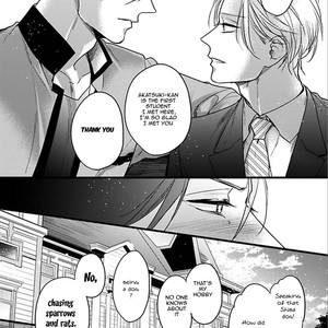[HASUMI Hana] Ayashi no Hakoniwa ni Ukabu Tsuki [Eng] – Gay Manga sex 117