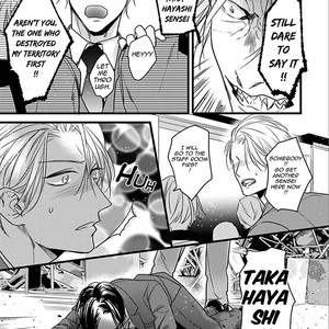 [HASUMI Hana] Ayashi no Hakoniwa ni Ukabu Tsuki [Eng] – Gay Manga sex 120