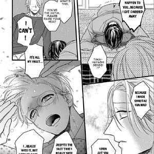 [HASUMI Hana] Ayashi no Hakoniwa ni Ukabu Tsuki [Eng] – Gay Manga sex 129