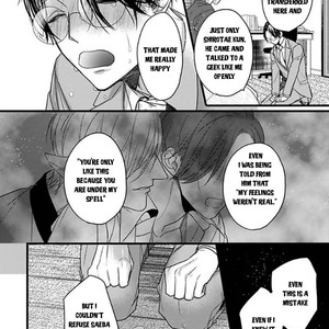 [HASUMI Hana] Ayashi no Hakoniwa ni Ukabu Tsuki [Eng] – Gay Manga sex 131
