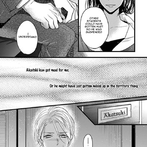 [HASUMI Hana] Ayashi no Hakoniwa ni Ukabu Tsuki [Eng] – Gay Manga sex 138
