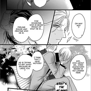 [HASUMI Hana] Ayashi no Hakoniwa ni Ukabu Tsuki [Eng] – Gay Manga sex 160