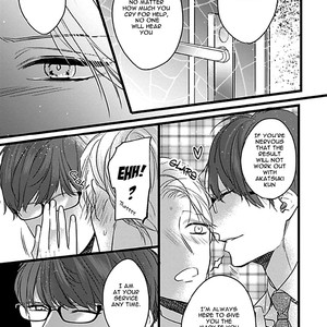 [HASUMI Hana] Ayashi no Hakoniwa ni Ukabu Tsuki [Eng] – Gay Manga sex 174