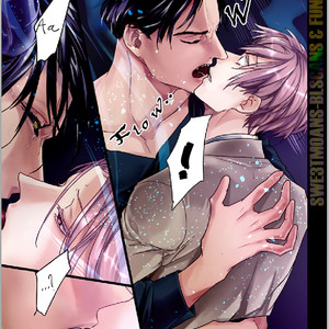 [HASUMI Hana] Ayashi no Hakoniwa ni Ukabu Tsuki [Eng] – Gay Manga sex 183