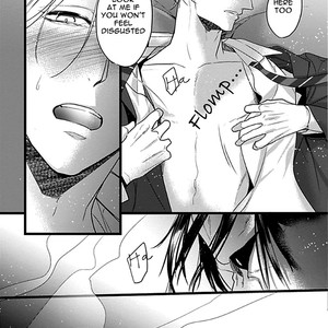 [HASUMI Hana] Ayashi no Hakoniwa ni Ukabu Tsuki [Eng] – Gay Manga sex 185