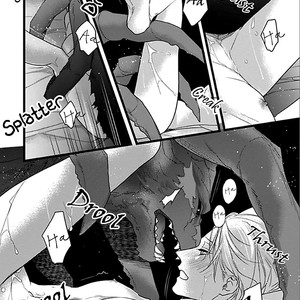 [HASUMI Hana] Ayashi no Hakoniwa ni Ukabu Tsuki [Eng] – Gay Manga sex 186