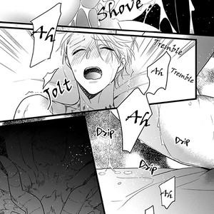 [HASUMI Hana] Ayashi no Hakoniwa ni Ukabu Tsuki [Eng] – Gay Manga sex 187