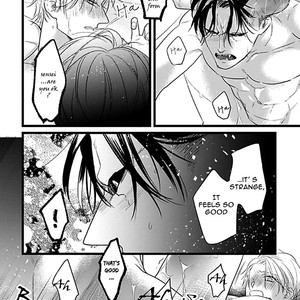 [HASUMI Hana] Ayashi no Hakoniwa ni Ukabu Tsuki [Eng] – Gay Manga sex 190