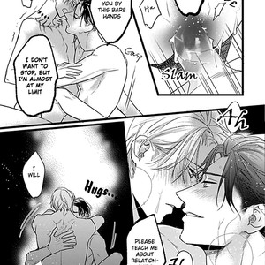 [HASUMI Hana] Ayashi no Hakoniwa ni Ukabu Tsuki [Eng] – Gay Manga sex 191