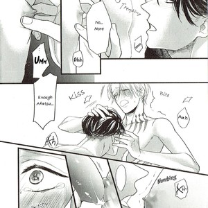[HASUMI Hana] Ayashi no Hakoniwa ni Ukabu Tsuki [Eng] – Gay Manga sex 200