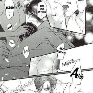 [HASUMI Hana] Ayashi no Hakoniwa ni Ukabu Tsuki [Eng] – Gay Manga sex 201