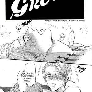 [HASUMI Hana] Ayashi no Hakoniwa ni Ukabu Tsuki [Eng] – Gay Manga sex 202