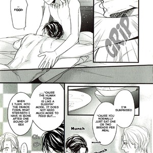 [HASUMI Hana] Ayashi no Hakoniwa ni Ukabu Tsuki [Eng] – Gay Manga sex 203