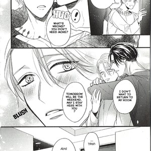 [HASUMI Hana] Ayashi no Hakoniwa ni Ukabu Tsuki [Eng] – Gay Manga sex 204
